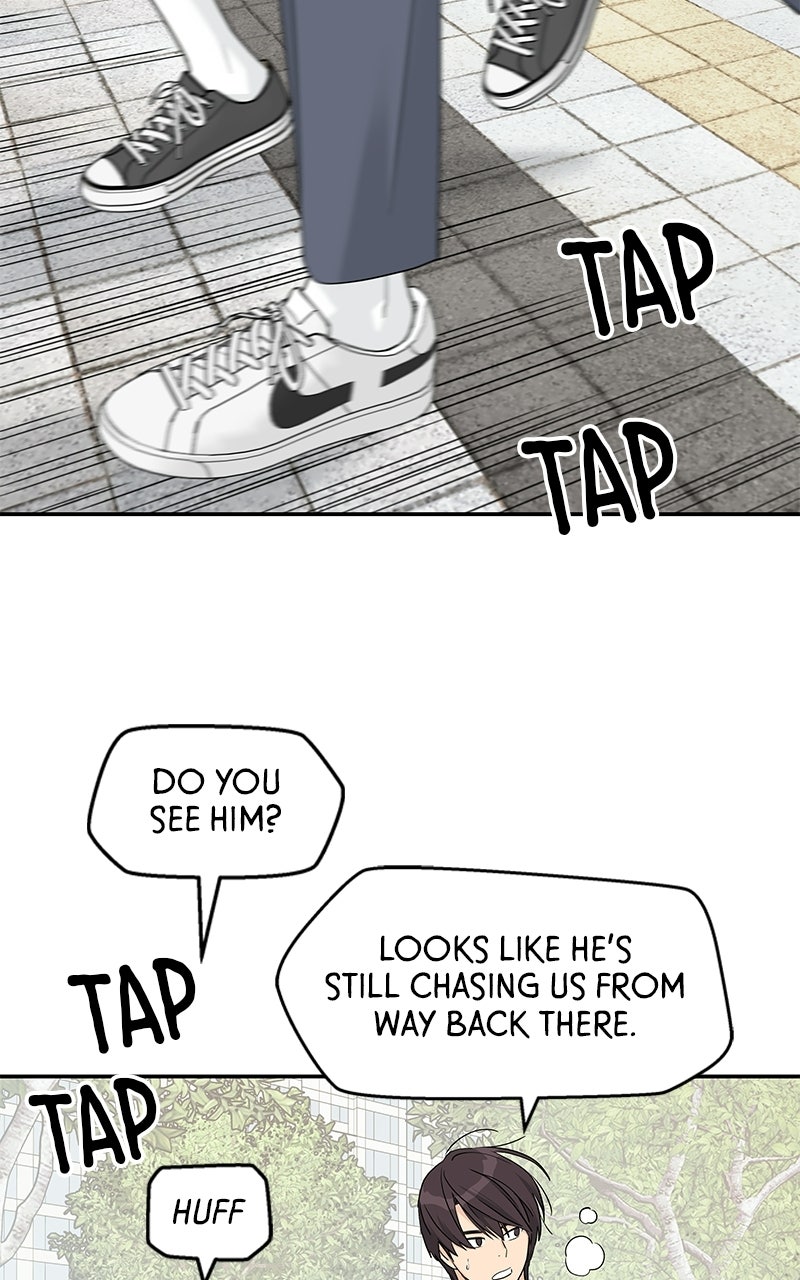 Read Press Play, Sami chapter 70 image 53 on Lezhin