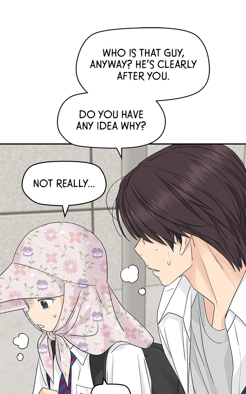 Read Press Play, Sami chapter 70 image 59 on Lezhin
