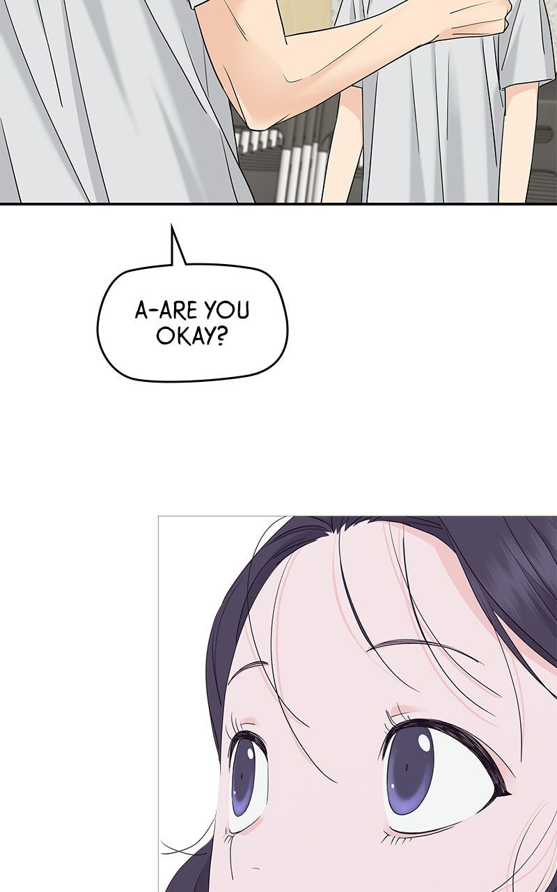 Read Press Play, Sami chapter 70 image 6 on Lezhin