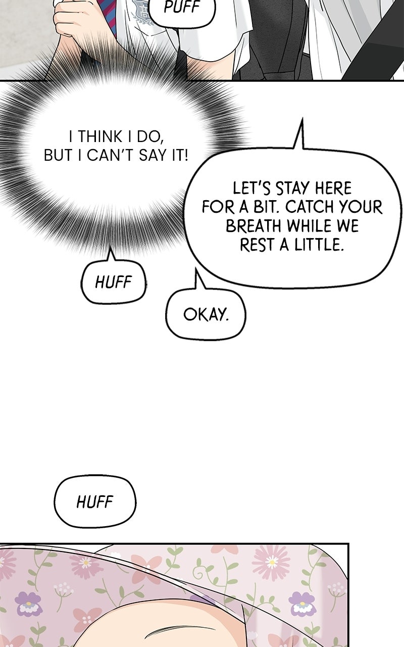 Read Press Play, Sami chapter 70 image 60 on Lezhin