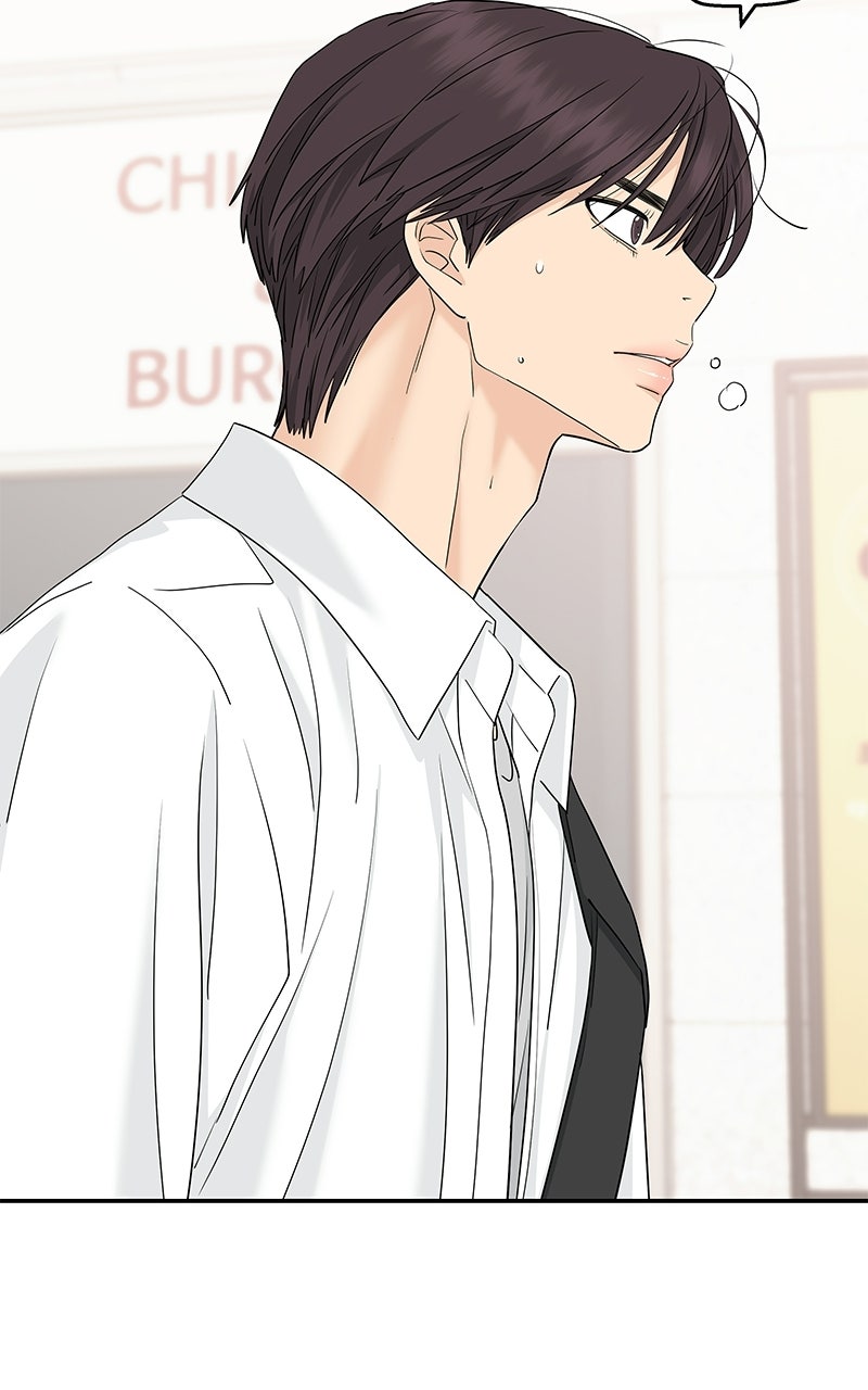 Read Press Play, Sami chapter 70 image 62 on Lezhin