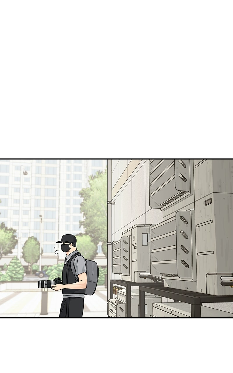 Read Press Play, Sami chapter 70 image 65 on Lezhin