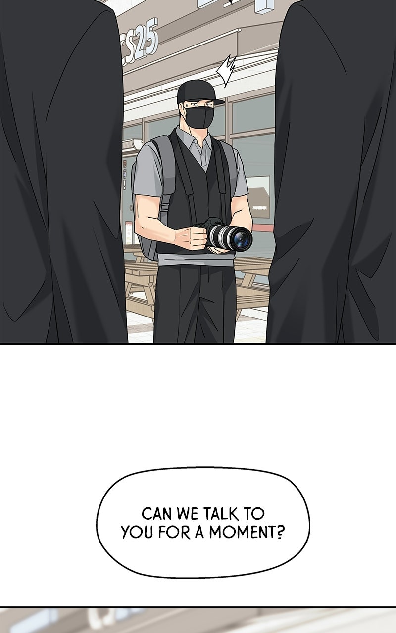 Read Press Play, Sami chapter 70 image 75 on Lezhin