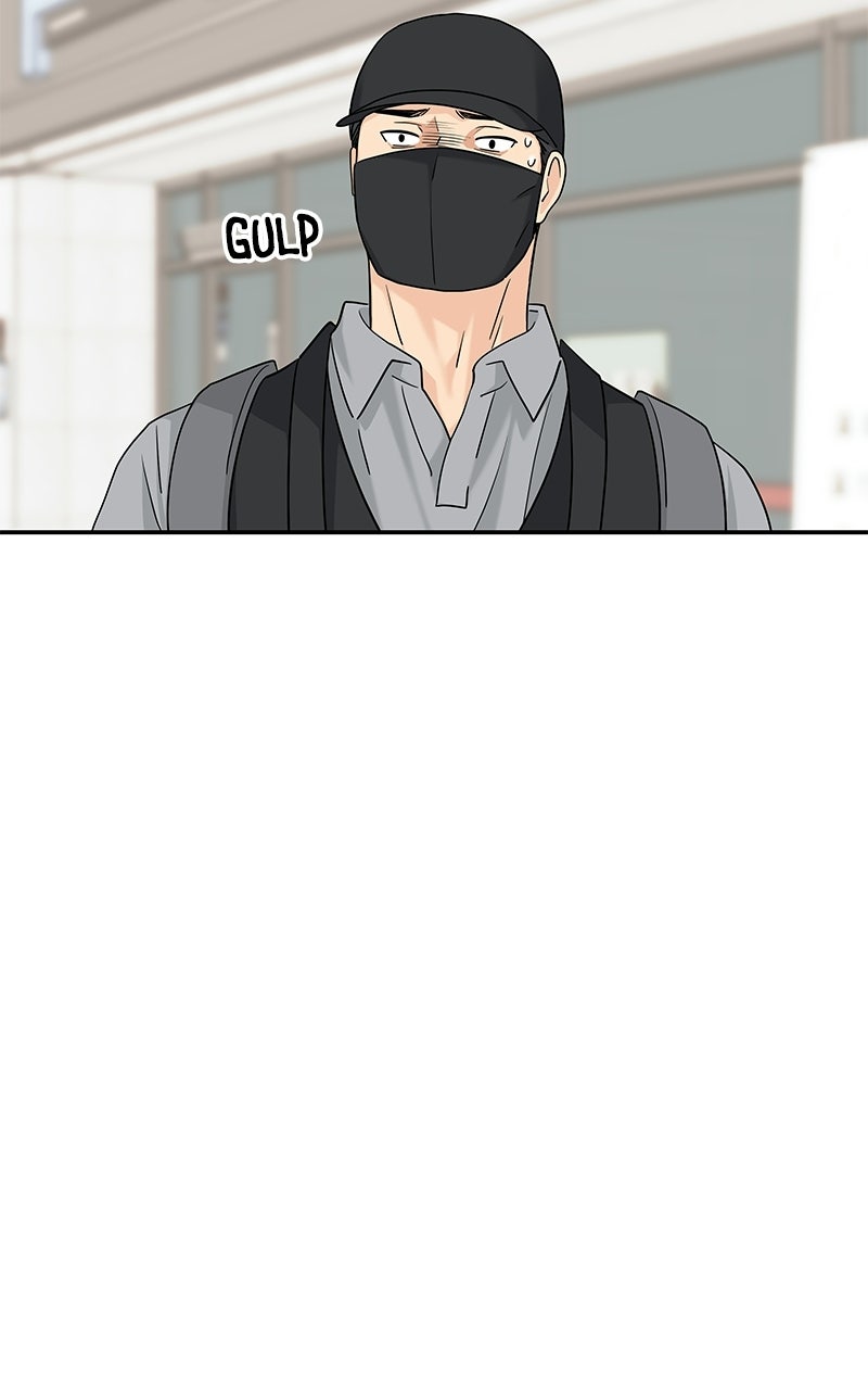 Read Press Play, Sami chapter 70 image 76 on Lezhin