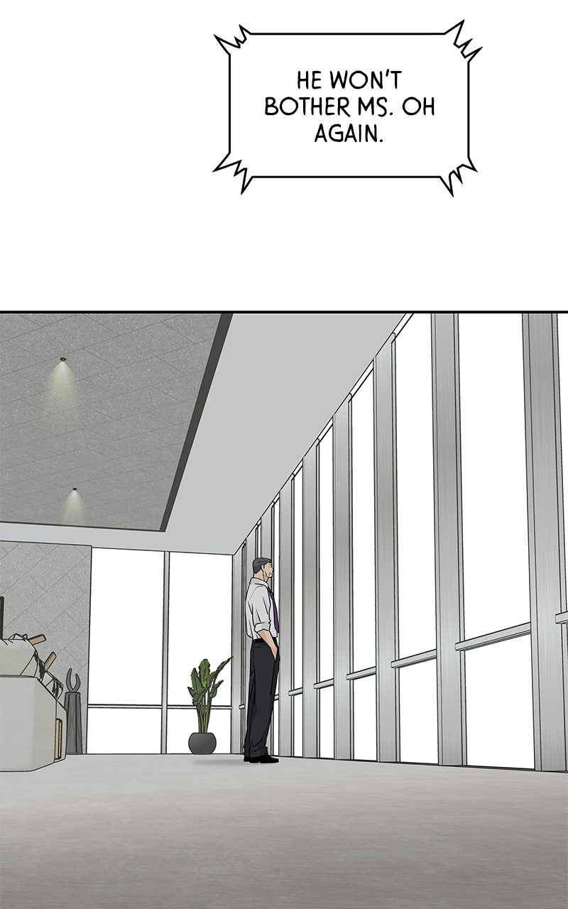 Read Press Play, Sami chapter 70 image 78 on Lezhin