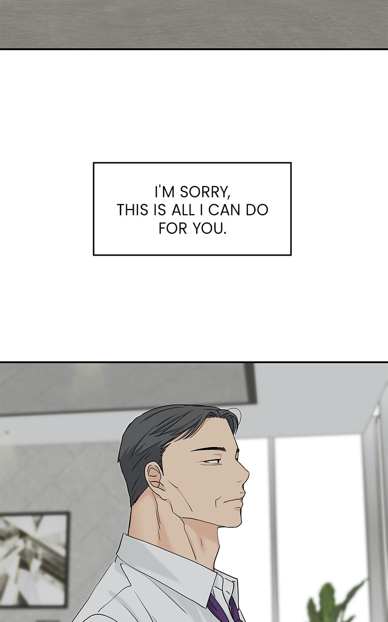 Read Press Play, Sami chapter 70 image 79 on Lezhin