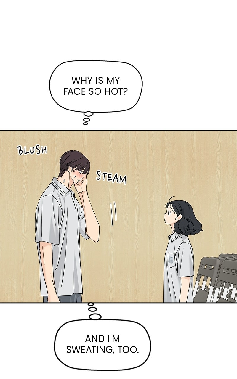 Read Press Play, Sami chapter 70 image 9 on Lezhin