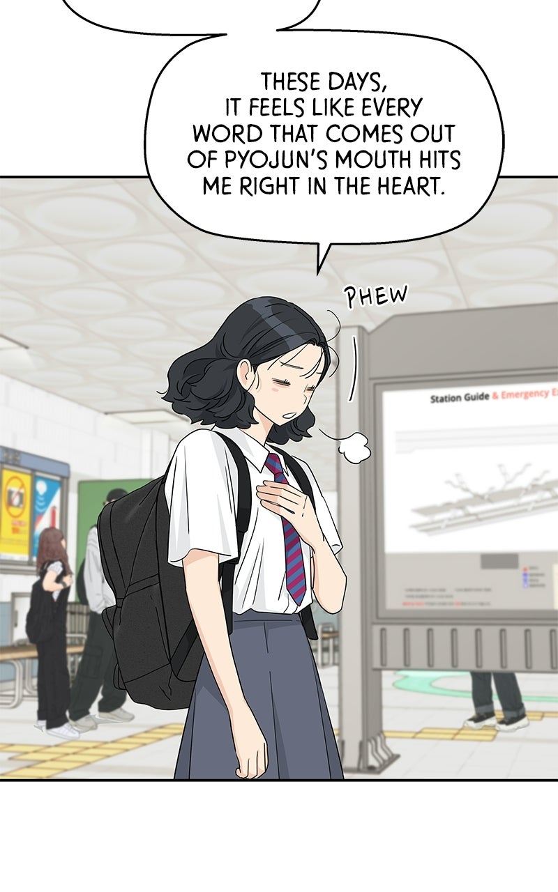 Read Press Play, Sami chapter 72 image 10 on Lezhin