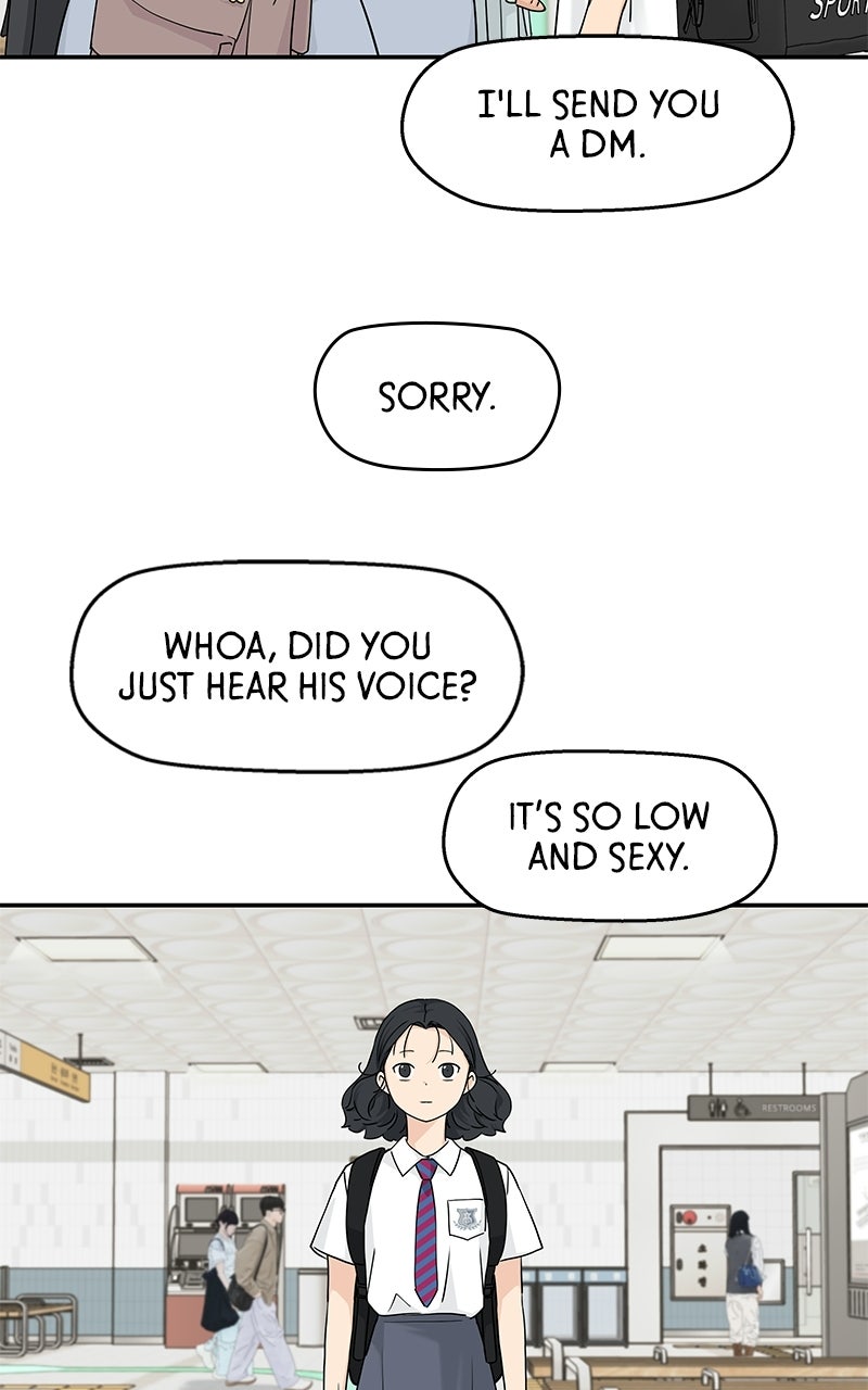 Read Press Play, Sami chapter 72 image 13 on Lezhin