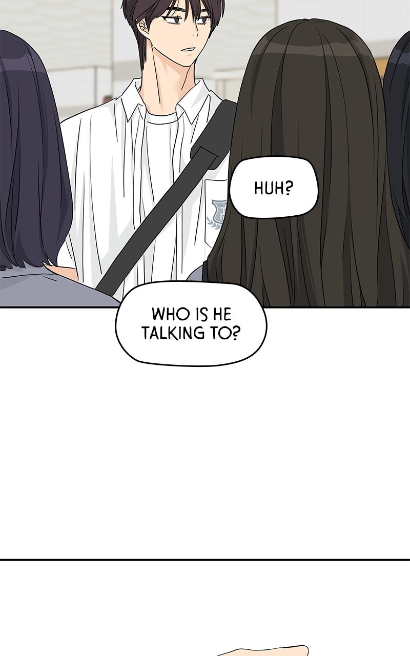 Read Press Play, Sami chapter 72 image 15 on Lezhin