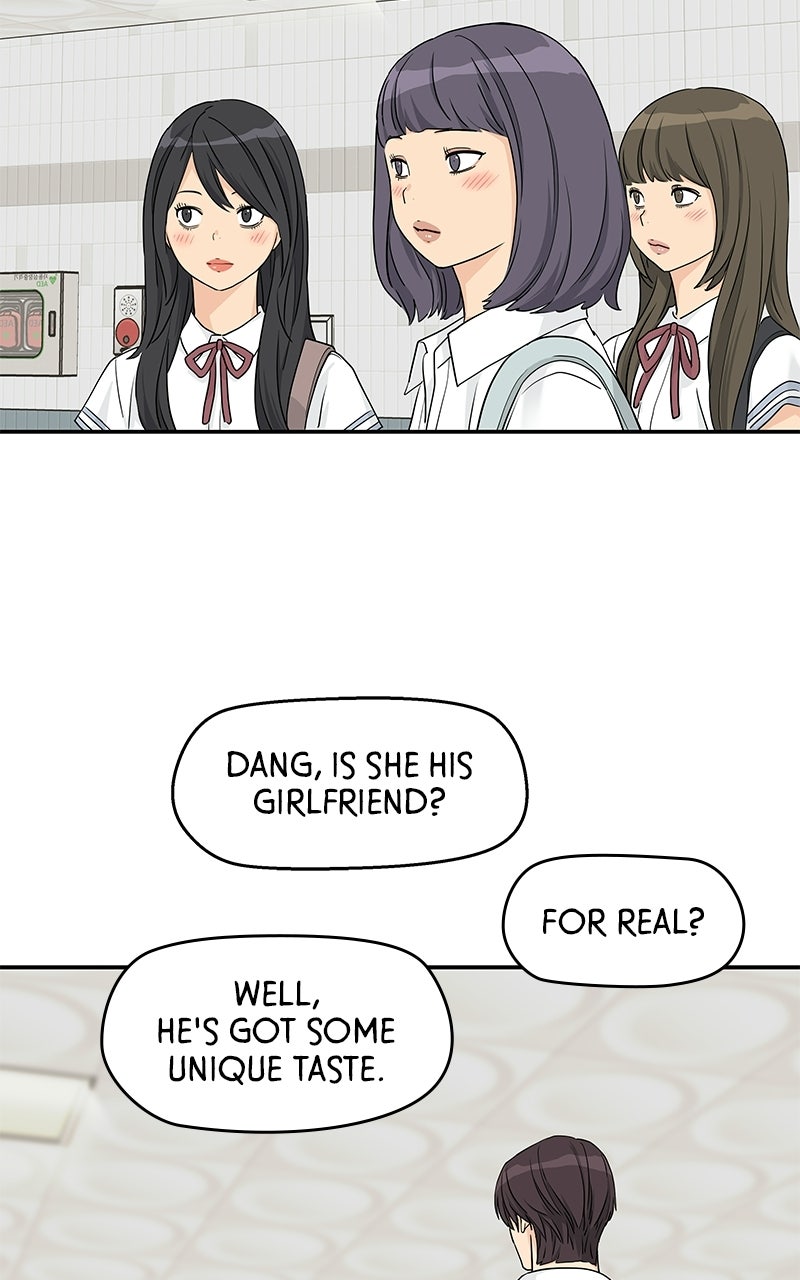 Read Press Play, Sami chapter 72 image 18 on Lezhin