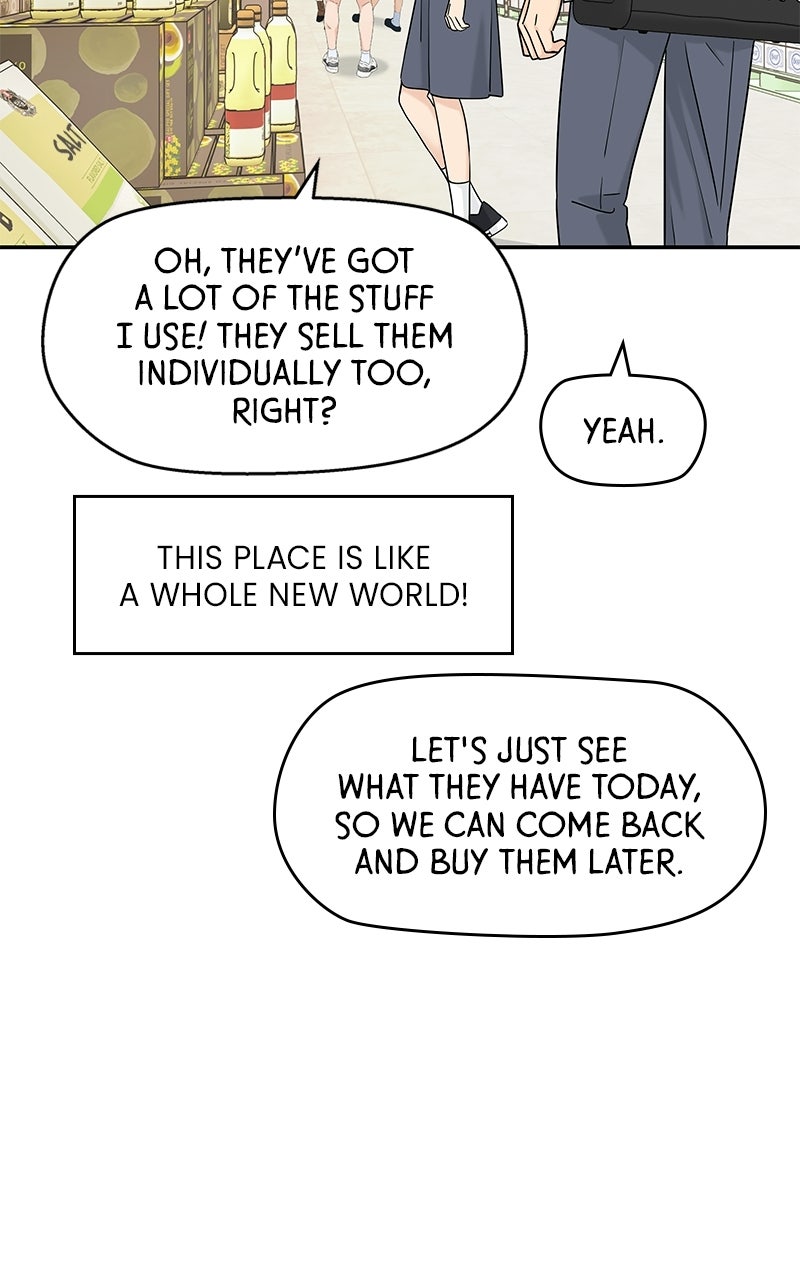 Read Press Play, Sami chapter 72 image 23 on Lezhin