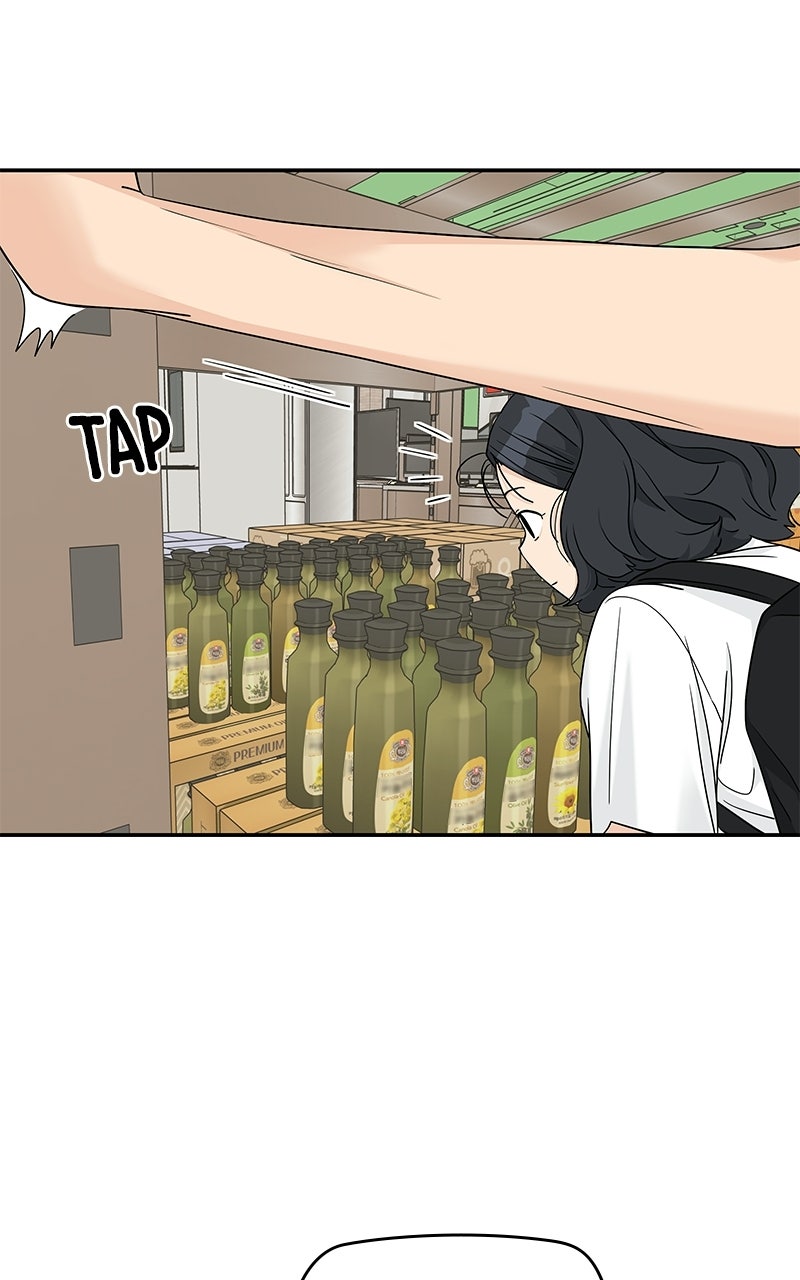 Read Press Play, Sami chapter 72 image 24 on Lezhin
