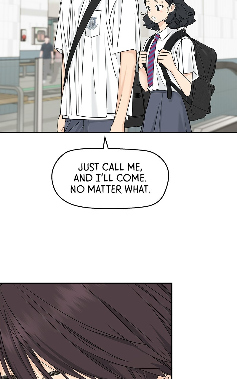 Read Press Play, Sami chapter 72 image 4 on Lezhin