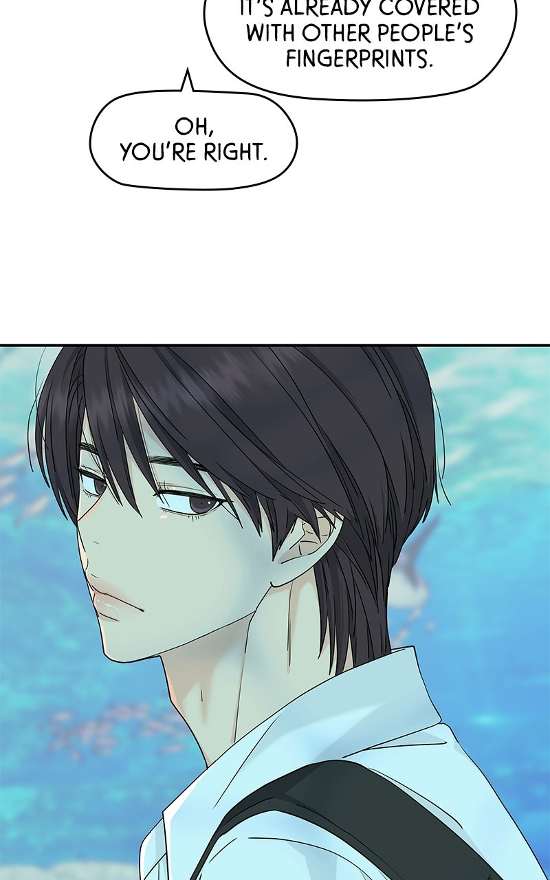 Read Press Play, Sami chapter 72 image 43 on Lezhin