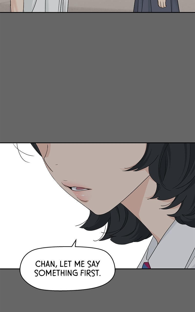 Read Press Play, Sami chapter 72 image 50 on Lezhin
