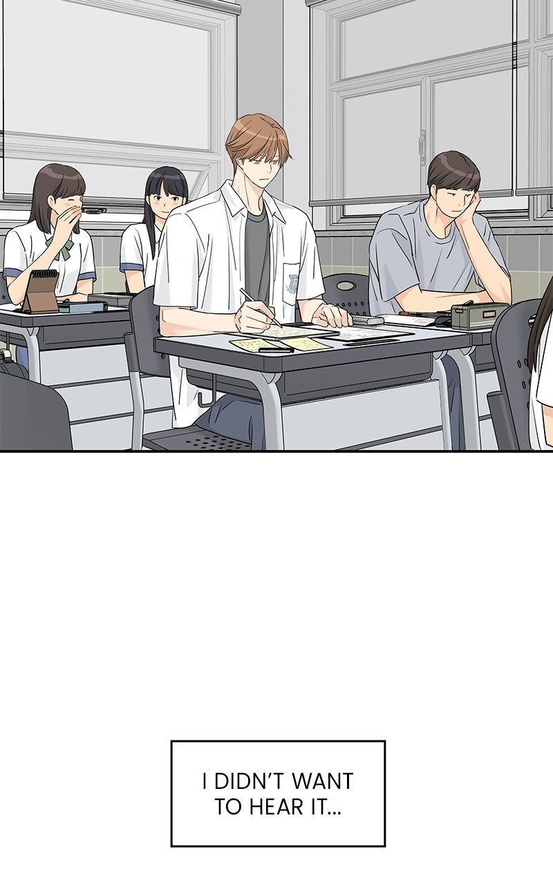 Read Press Play, Sami chapter 72 image 57 on Lezhin