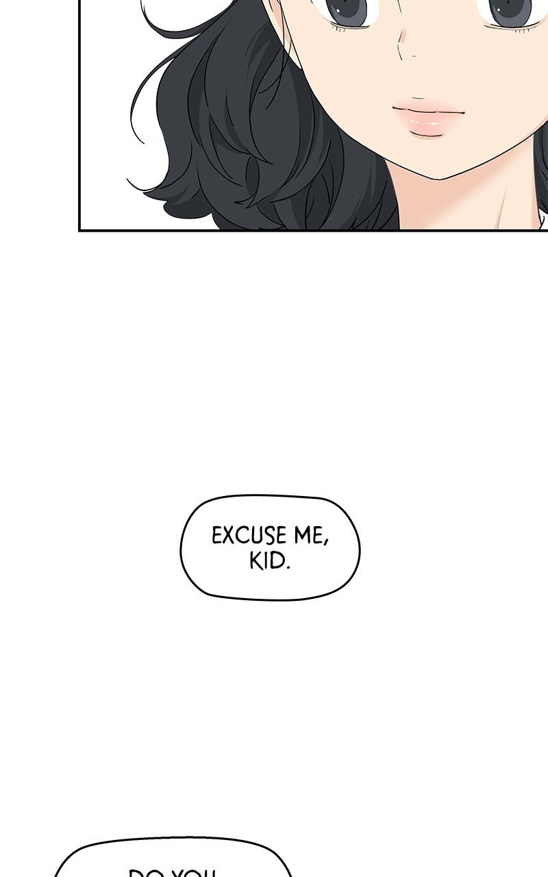 Read Press Play, Sami chapter 72 image 6 on Lezhin
