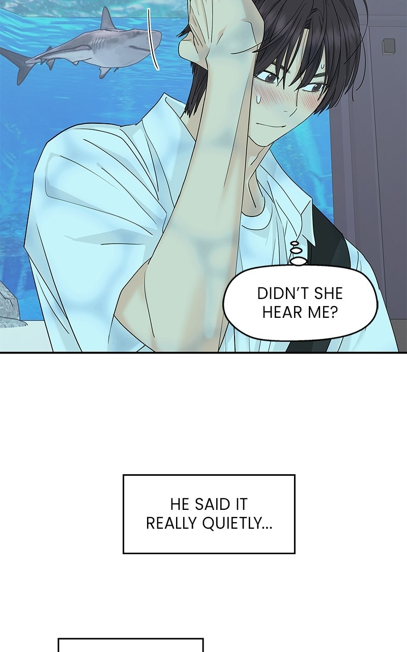 Read Press Play, Sami chapter 72 image 61 on Lezhin