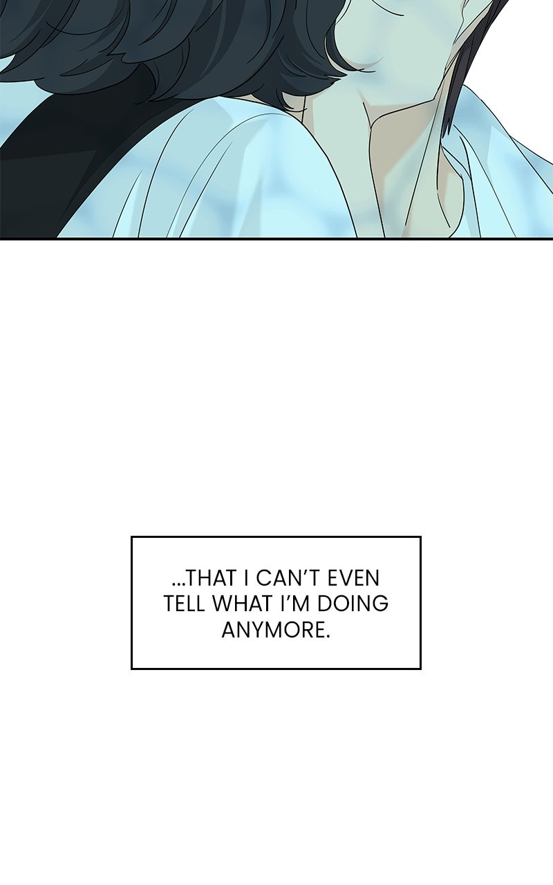 Read Press Play, Sami chapter 72 image 69 on Lezhin