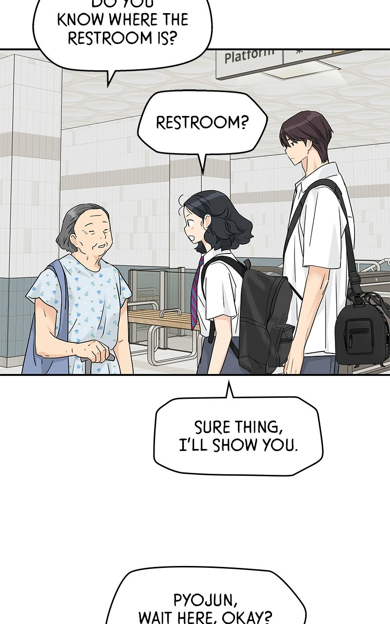 Read Press Play, Sami chapter 72 image 7 on Lezhin
