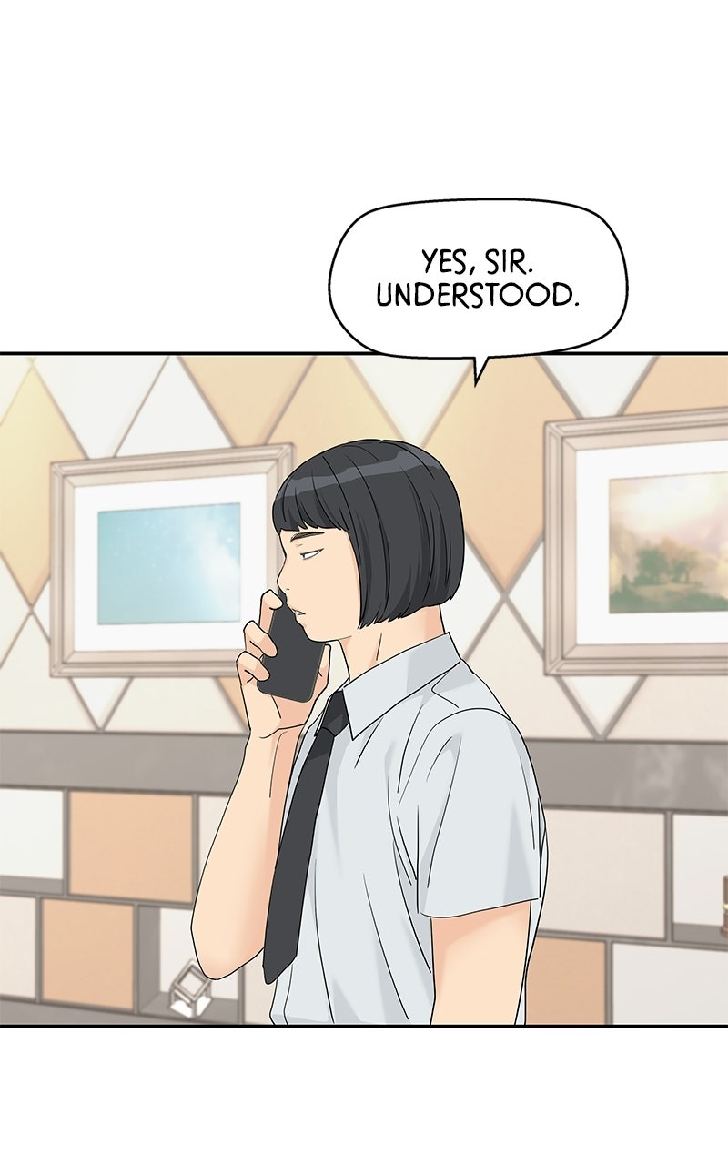 Read Press Play, Sami chapter 72 image 71 on Lezhin