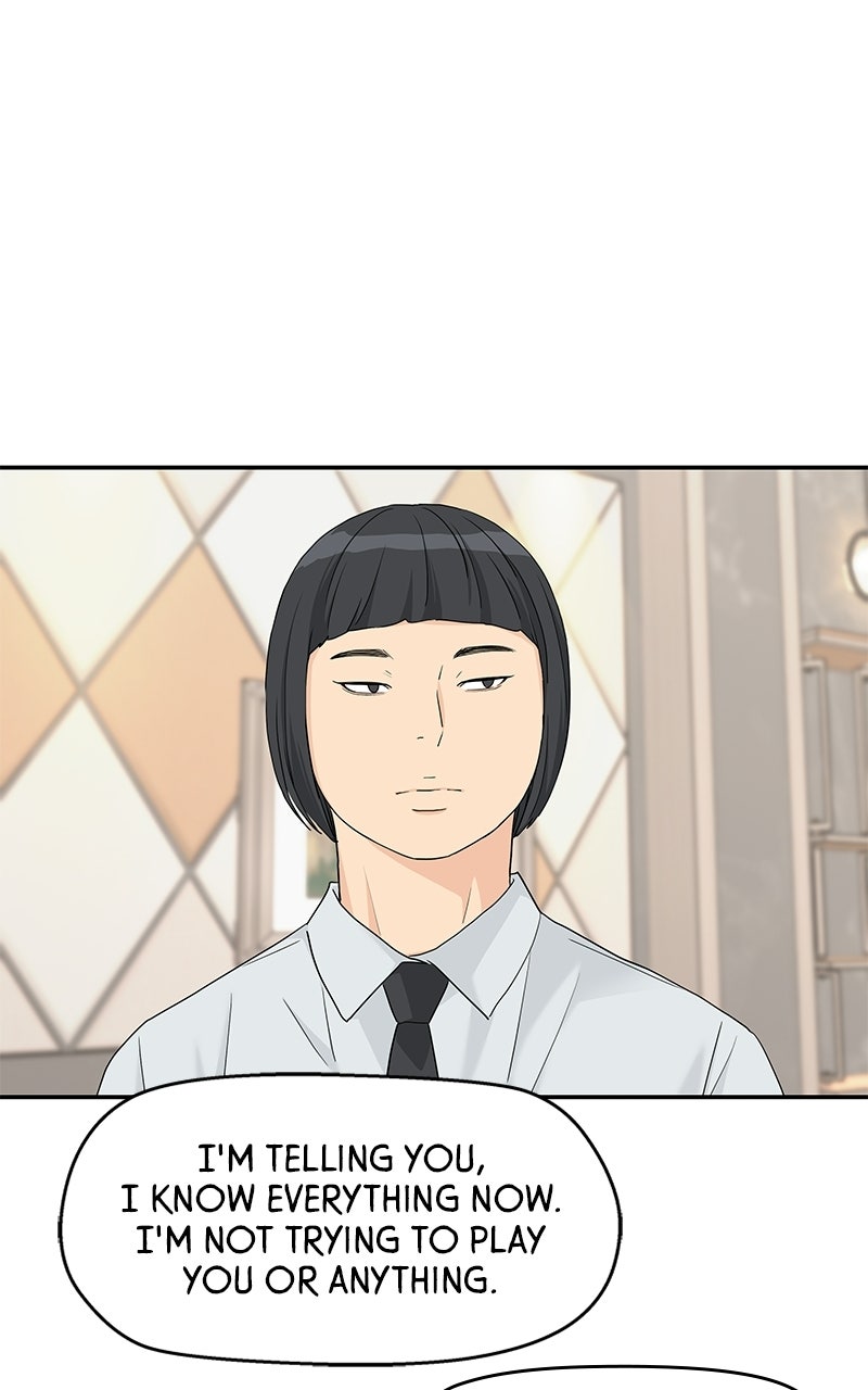 Read Press Play, Sami chapter 72 image 73 on Lezhin