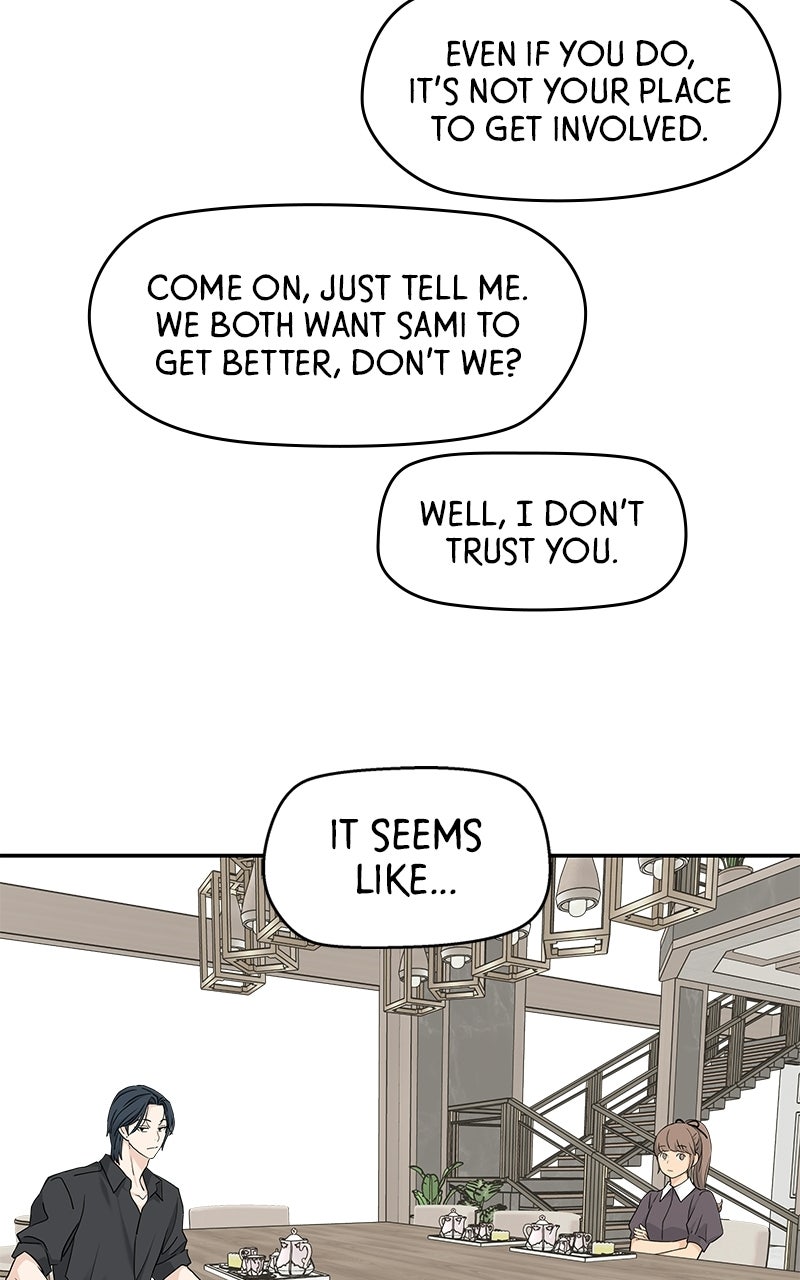 Read Press Play, Sami chapter 72 image 74 on Lezhin