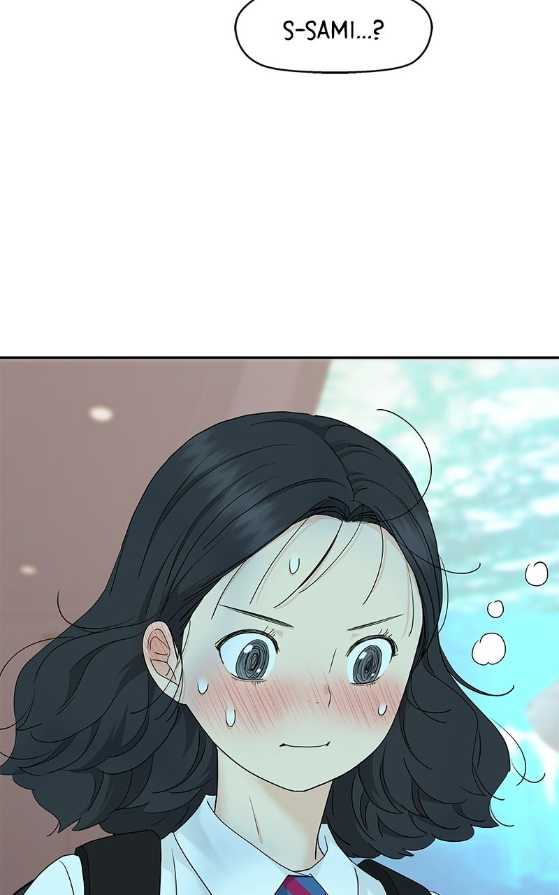 Read Press Play, Sami chapter 72 image 79 on Lezhin