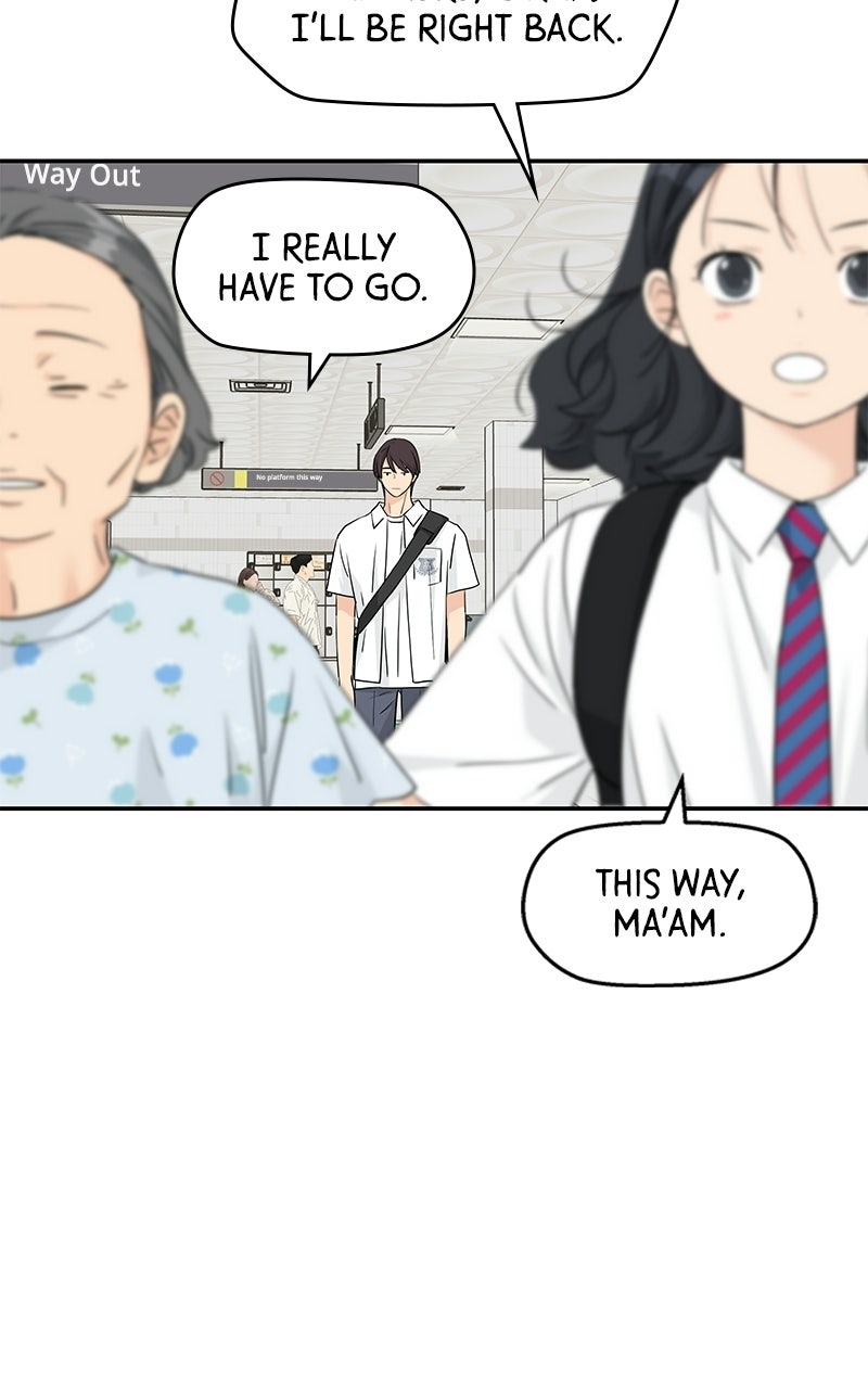 Read Press Play, Sami chapter 72 image 8 on Lezhin