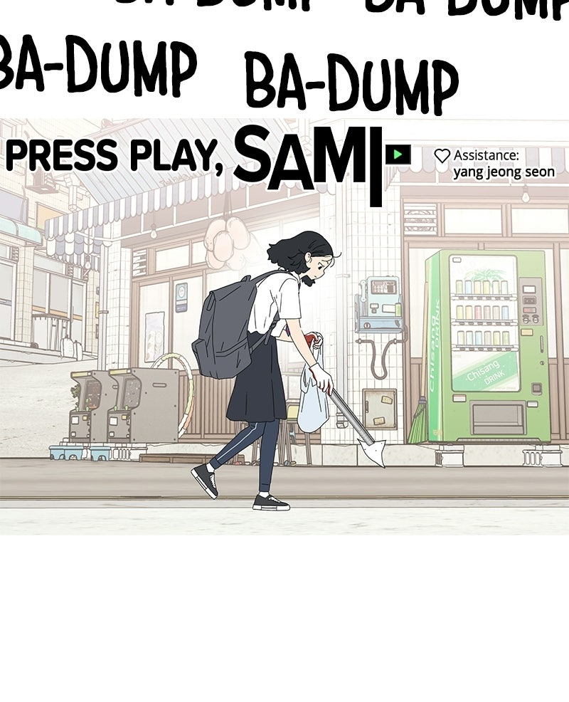 Read Press Play, Sami chapter 72 image 81 on Lezhin