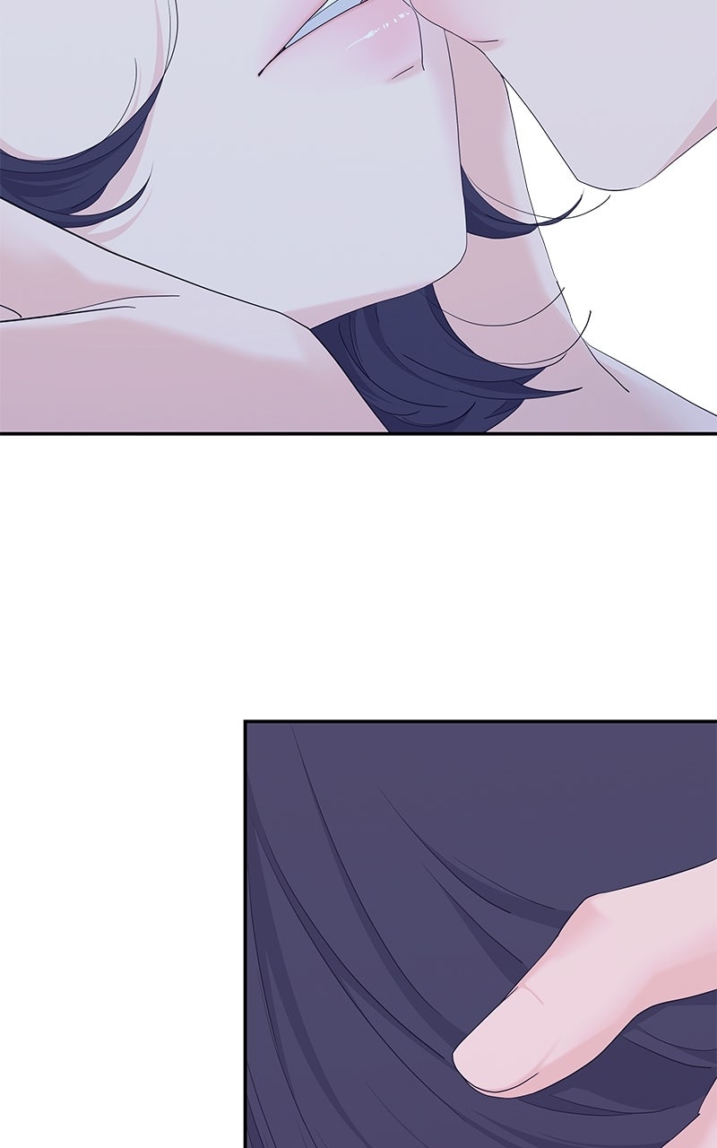 Read Press Play, Sami chapter 73 image 18 on Lezhin