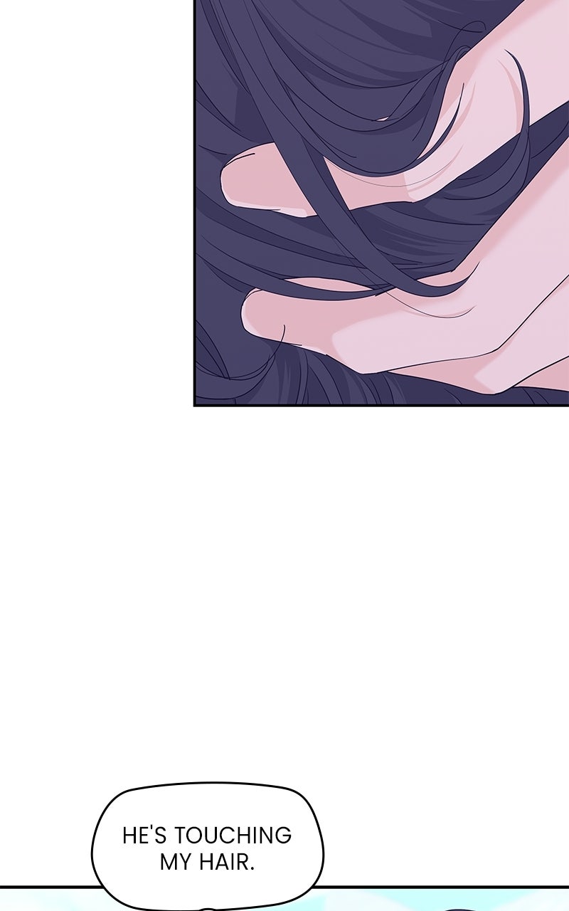 Read Press Play, Sami chapter 73 image 19 on Lezhin