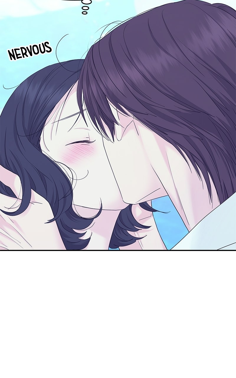 Read Press Play, Sami chapter 73 image 20 on Lezhin