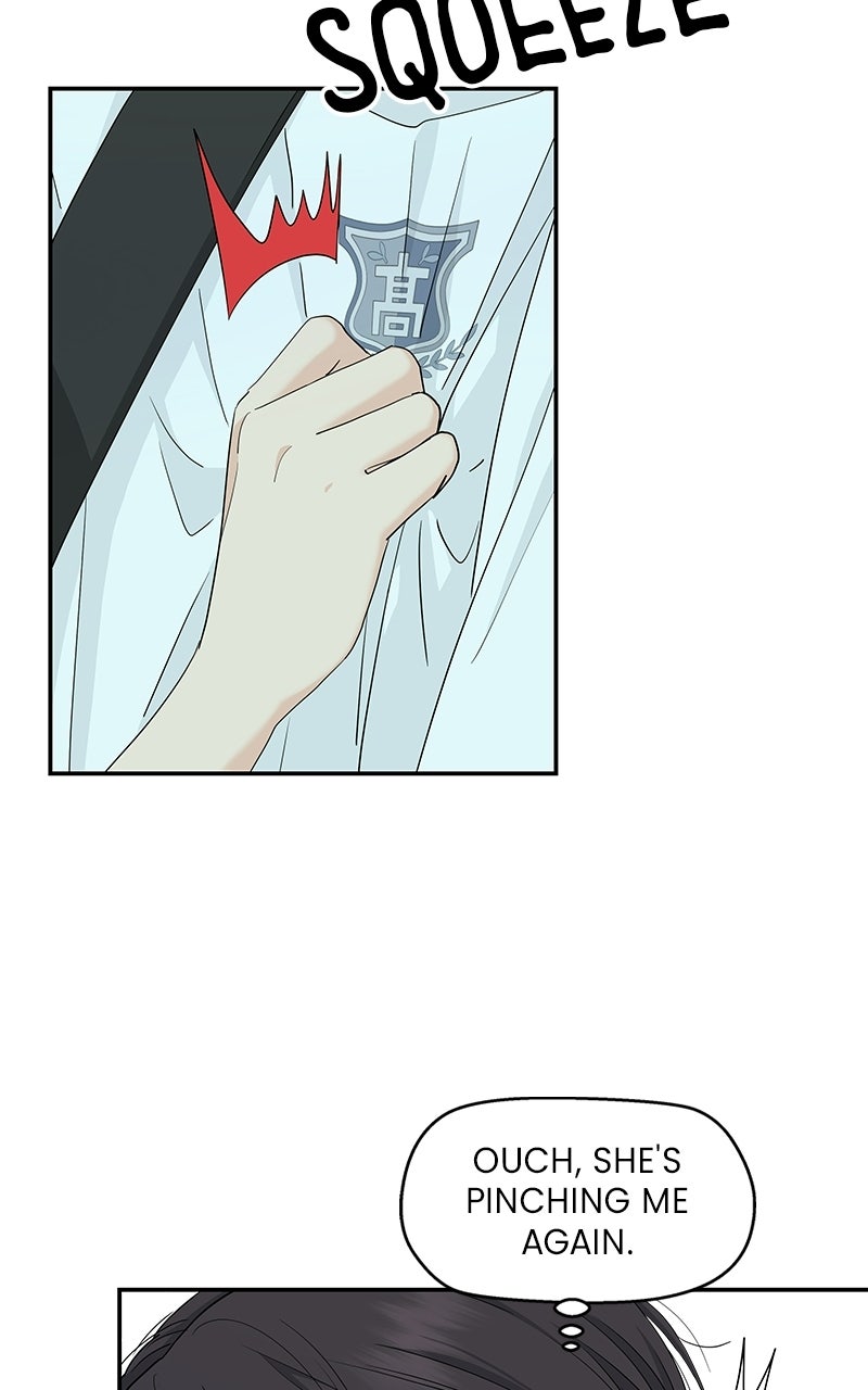 Read Press Play, Sami chapter 73 image 22 on Lezhin