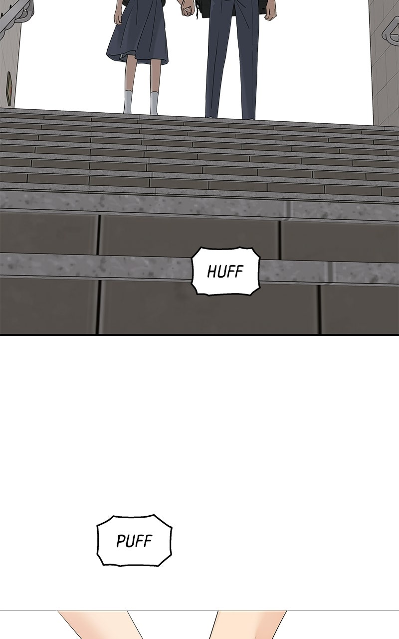 Read Press Play, Sami chapter 73 image 30 on Lezhin