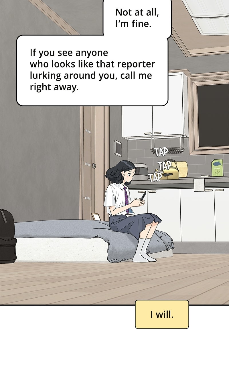 Read Press Play, Sami chapter 73 image 34 on Lezhin