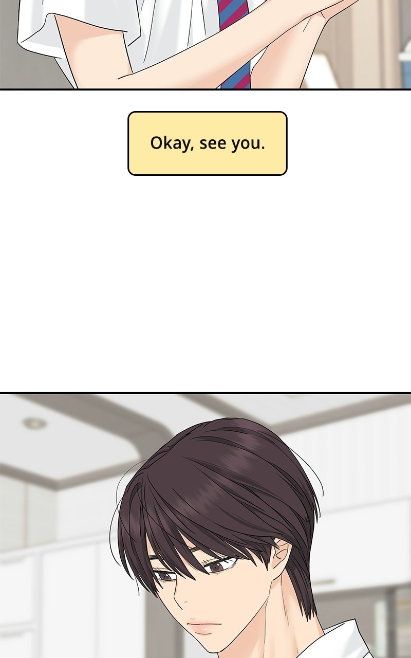 Read Press Play, Sami chapter 73 image 36 on Lezhin