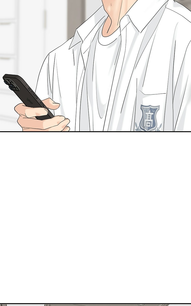 Read Press Play, Sami chapter 73 image 37 on Lezhin