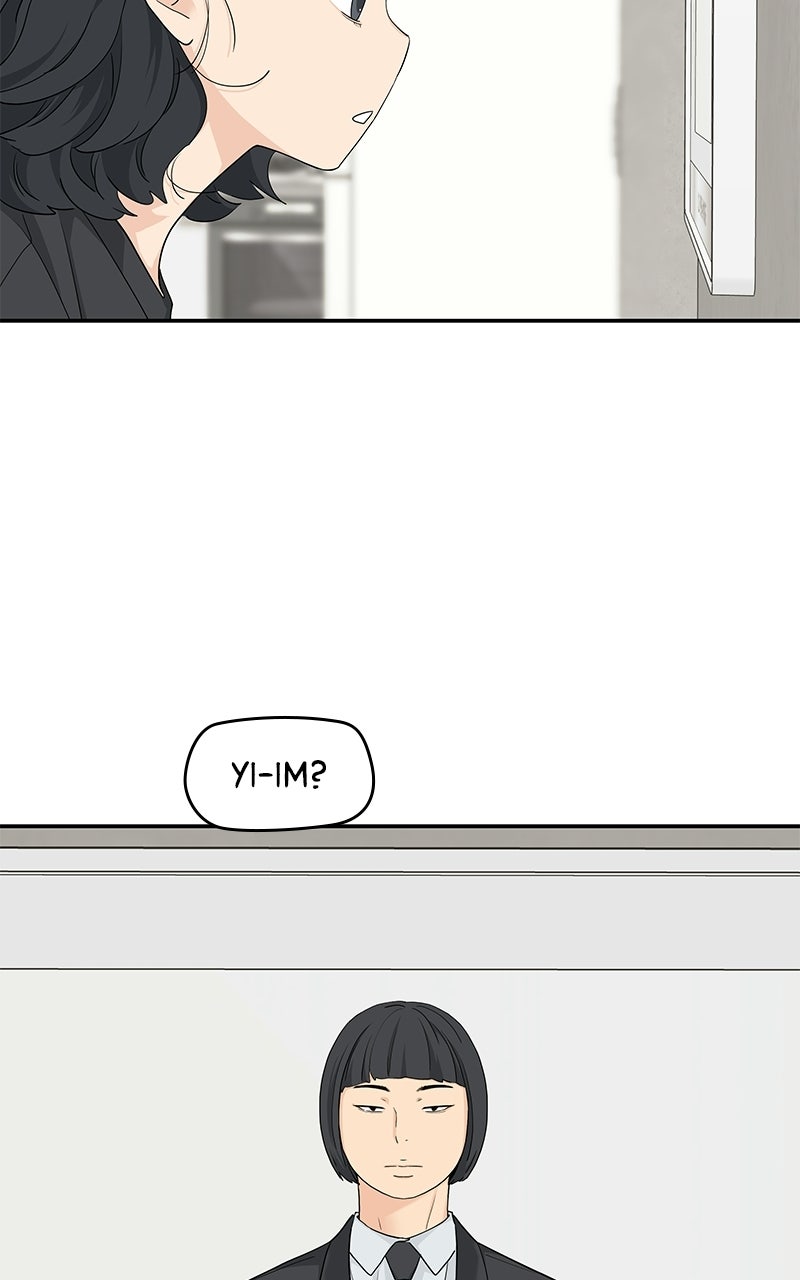 Read Press Play, Sami chapter 73 image 41 on Lezhin