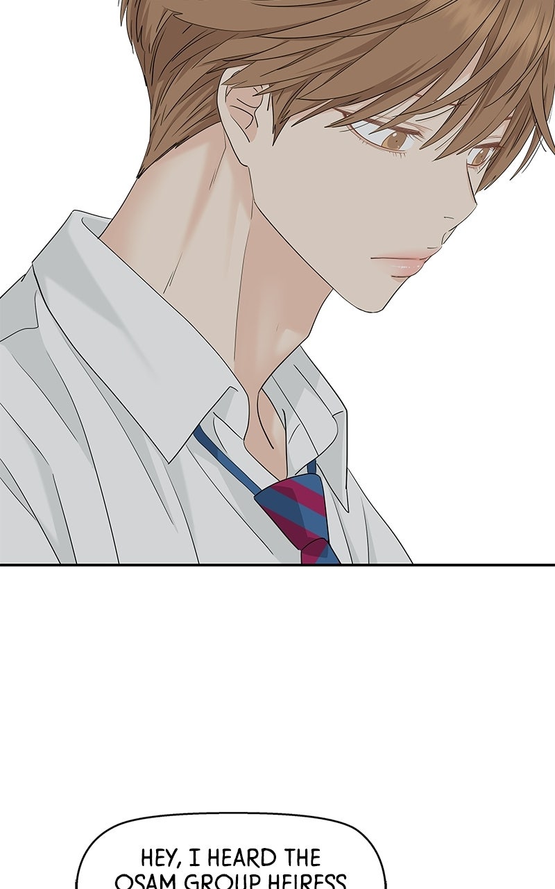 Read Press Play, Sami chapter 73 image 50 on Lezhin