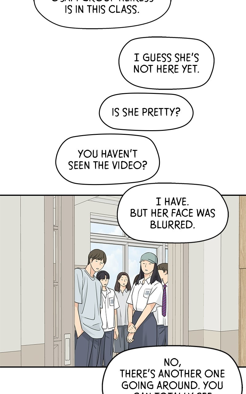 Read Press Play, Sami chapter 73 image 51 on Lezhin