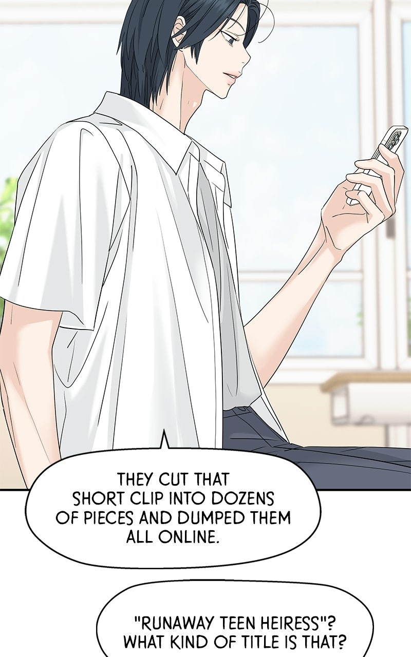 Read Press Play, Sami chapter 73 image 53 on Lezhin
