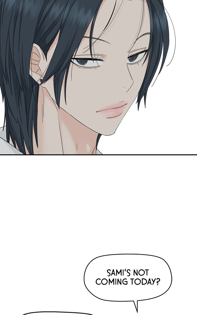 Read Press Play, Sami chapter 73 image 57 on Lezhin