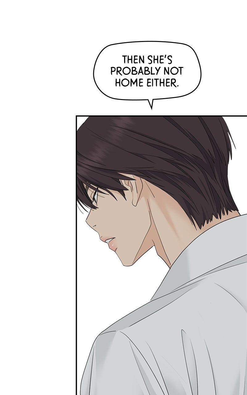 Read Press Play, Sami chapter 73 image 59 on Lezhin