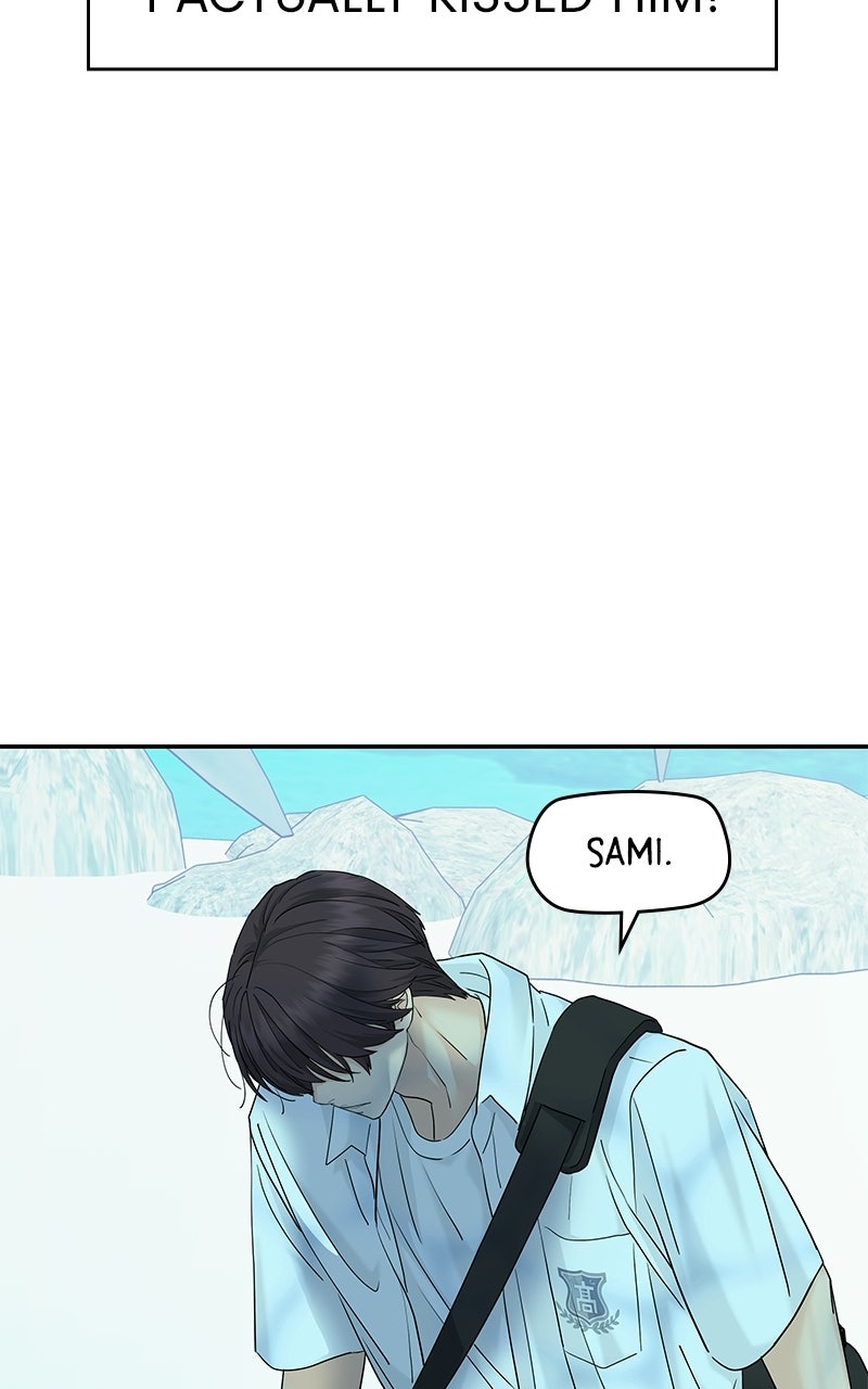 Read Press Play, Sami chapter 73 image 6 on Lezhin