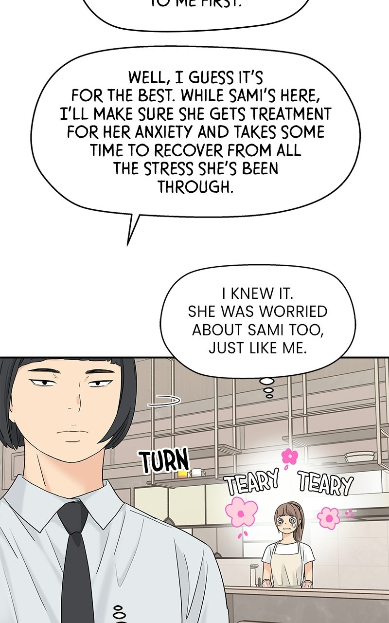 Read Press Play, Sami chapter 73 image 66 on Lezhin