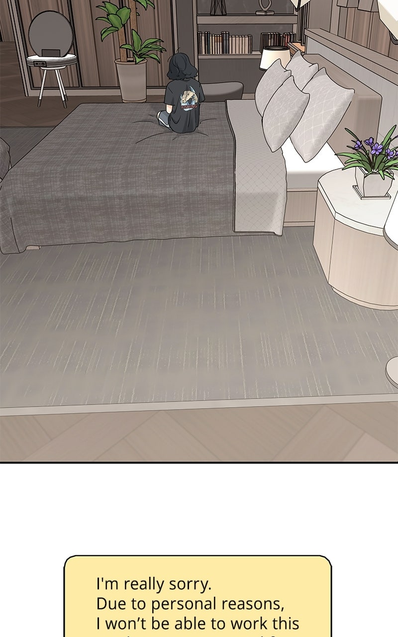 Read Press Play, Sami chapter 73 image 69 on Lezhin