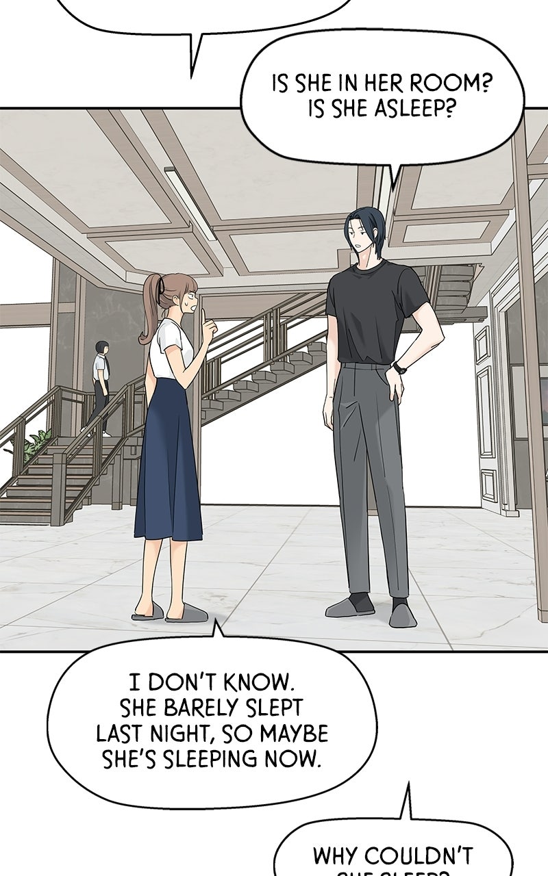 Read Press Play, Sami chapter 73 image 75 on Lezhin