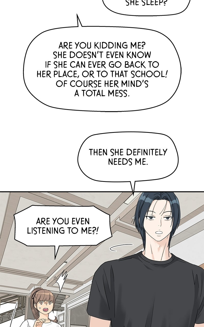 Read Press Play, Sami chapter 73 image 76 on Lezhin